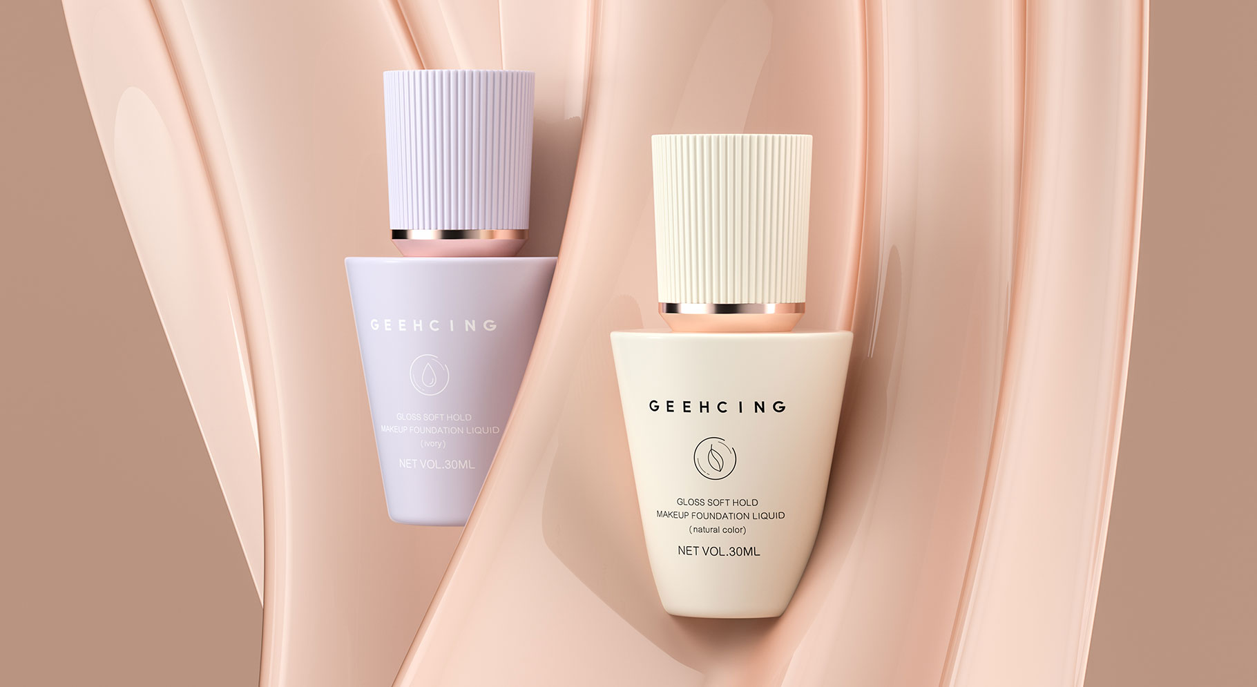 GEEHCING 彩妝產(chǎn)品包裝設計