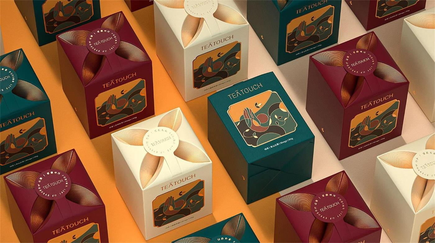 1623242007664116.jpg 茶葉包裝設計.jpg