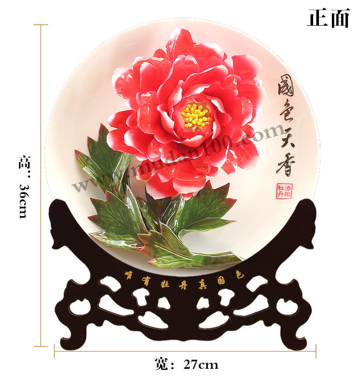 醉胭脂紅牡丹瓷,擺件定做 醉胭脂紅牡丹瓷,擺件定做