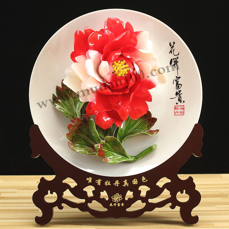 二喬牡丹瓷正面