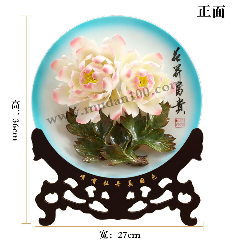 店鋪開業(yè)就送琉璃冠珠牡丹瓷 店鋪開業(yè)就送琉璃冠珠牡丹瓷