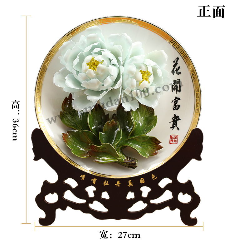 擺件廠家直銷藍(lán)田玉牡丹瓷 擺件廠家直銷藍(lán)田玉牡丹瓷