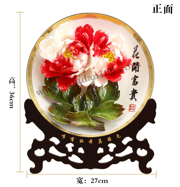 家庭裝飾品-二喬牡丹瓷 家庭裝飾品-二喬牡丹瓷