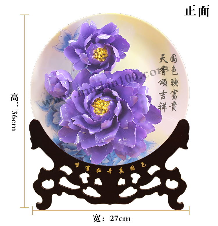 洛陽(yáng)旅游紀(jì)念品-魏紫牡丹瓷 洛陽(yáng)旅游紀(jì)念品-魏紫牡丹瓷