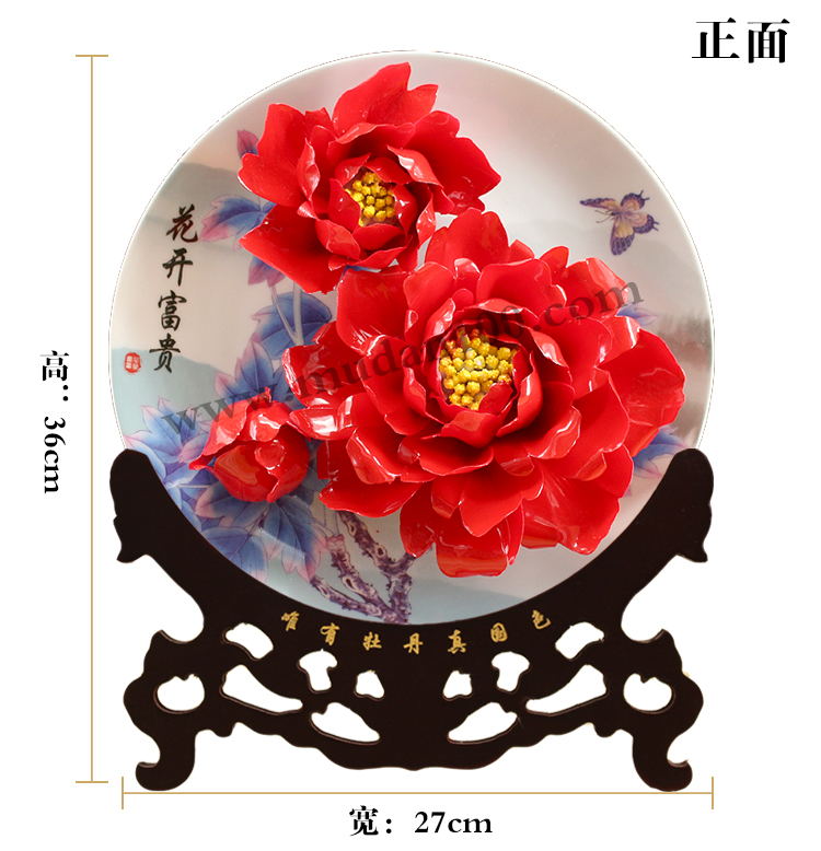 比較實用的禮品-虞姬艷裝牡丹瓷 比較實用的禮品-虞姬艷裝牡丹瓷