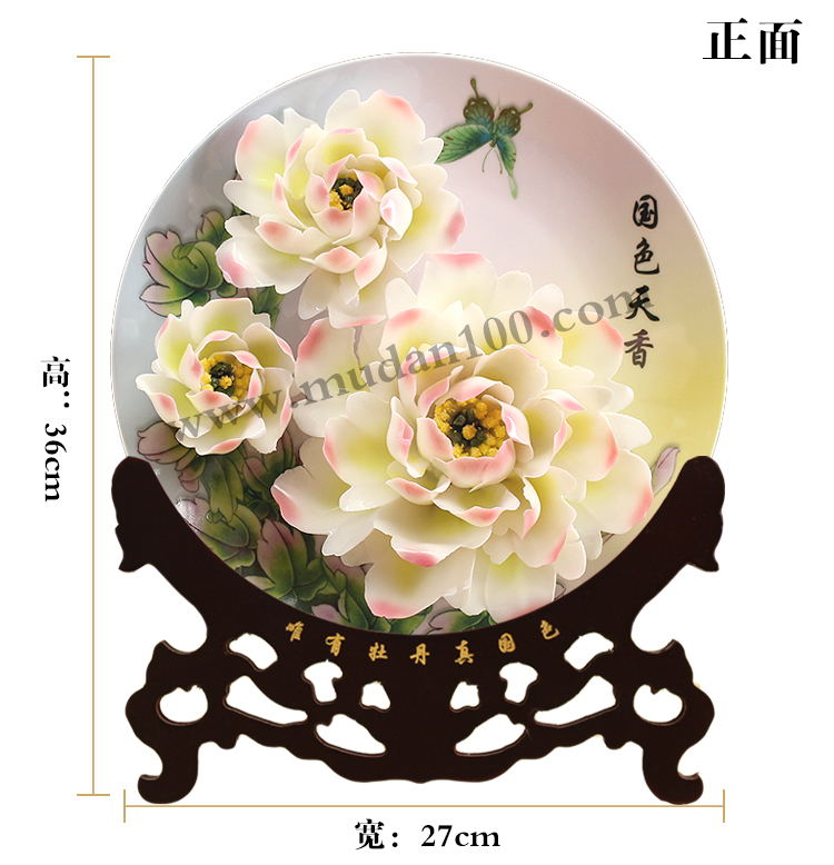 洛陽旅游紀(jì)念品-玉蝶白牡丹瓷 洛陽旅游紀(jì)念品-玉蝶白牡丹瓷