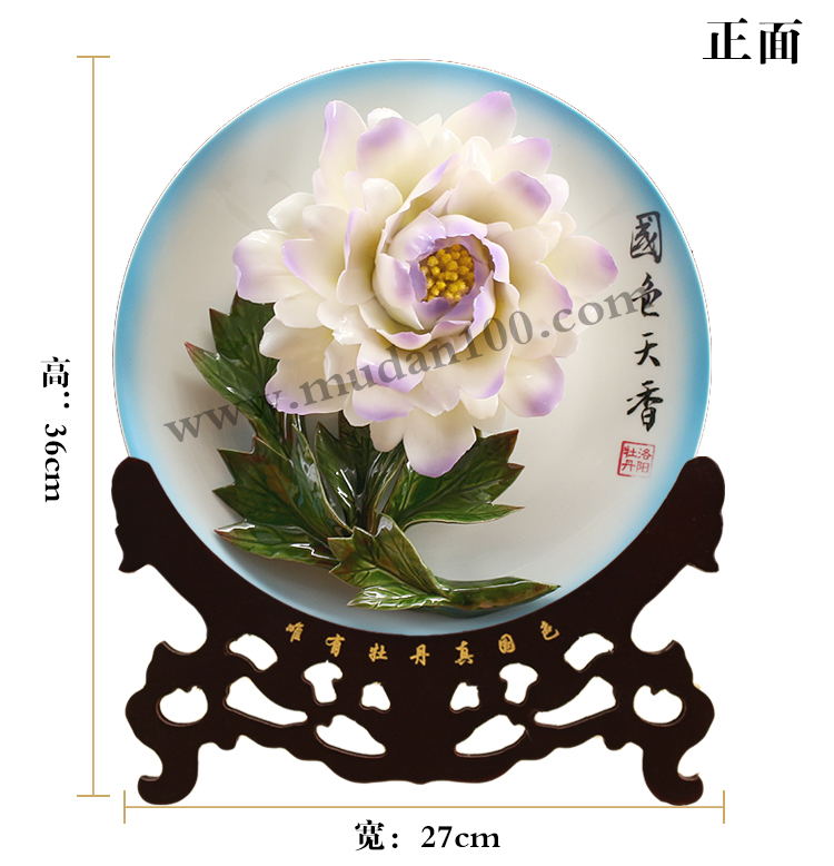 周年慶紀(jì)念禮品-紫蝶白牡丹瓷 周年慶紀(jì)念禮品-紫蝶白牡丹瓷