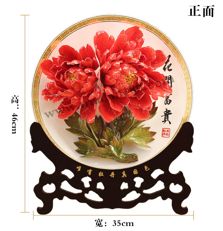 家庭裝飾品-火煉金丹牡丹瓷