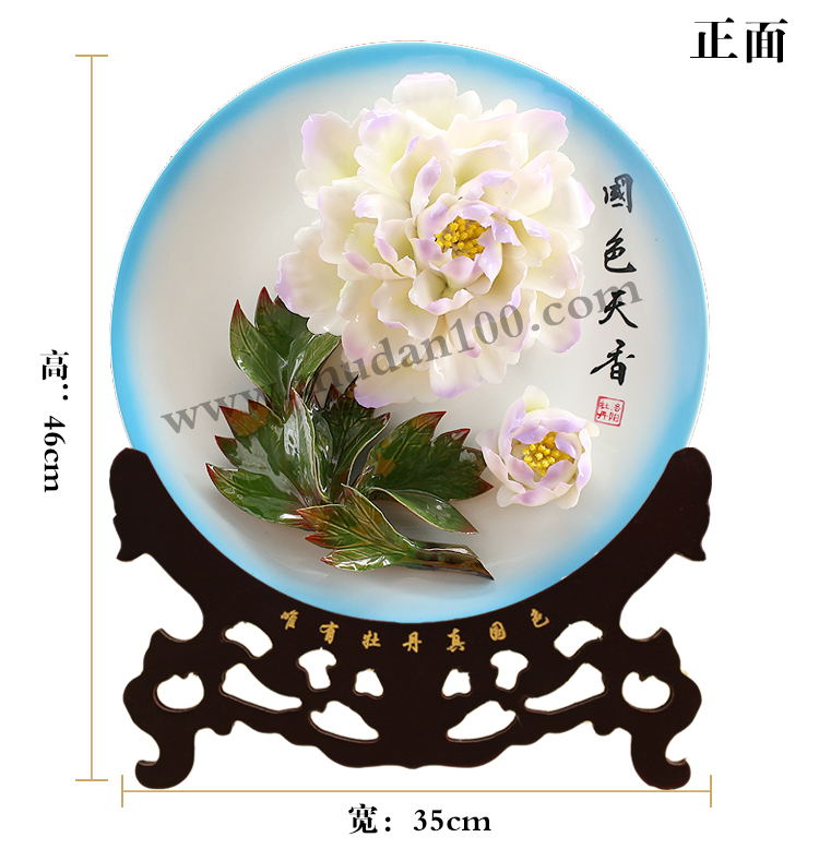 客廳電視柜擺件-嬌容三變洛陽牡丹瓷 客廳電視柜擺件-嬌容三變洛陽牡丹瓷