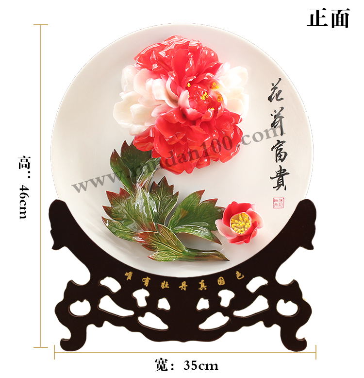 博古架的新寵-二喬牡丹瓷 博古架的新寵-二喬牡丹瓷