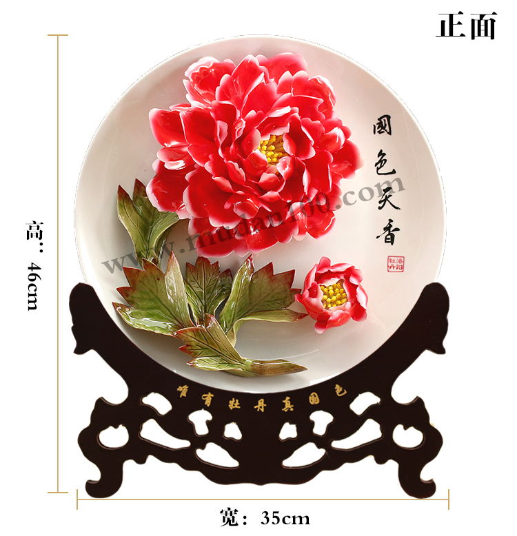 周年慶紀(jì)念禮品-叢中笑牡丹瓷 周年慶紀(jì)念禮品-叢中笑牡丹瓷