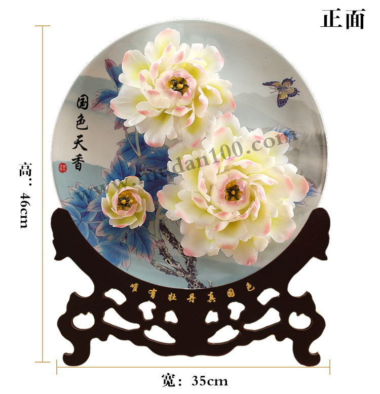 家庭裝飾品:嬌容三變牡丹瓷 家庭裝飾品:嬌容三變牡丹瓷