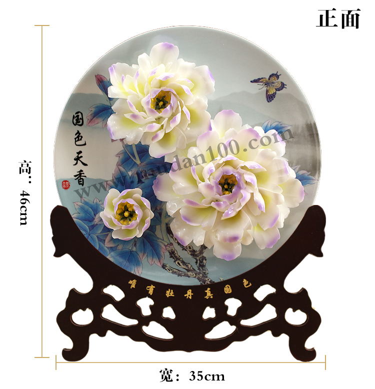 托人辦事送禮送什么好:嬌容三變牡丹瓷 托人辦事送禮送什么好:嬌容三變牡丹瓷