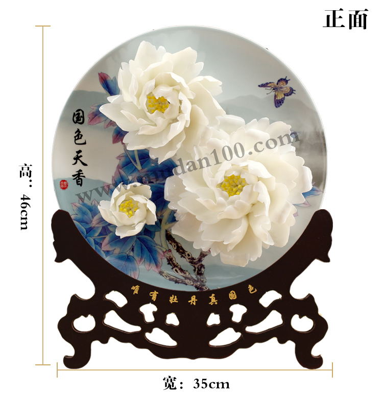 送親戚送領(lǐng)導(dǎo)-玉板白牡丹瓷 送親戚送領(lǐng)導(dǎo)-玉板白牡丹瓷