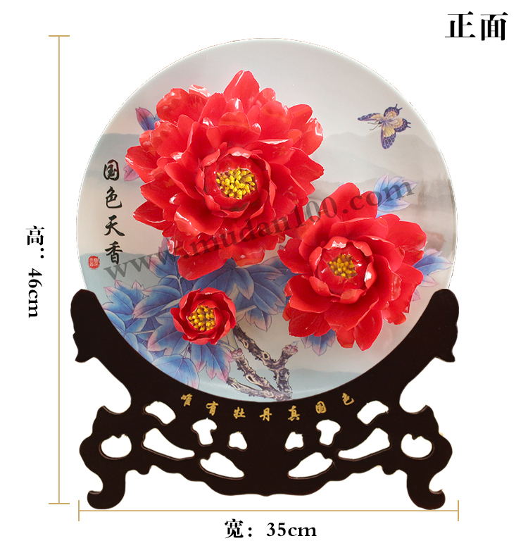 牡丹花陶瓷擺件應(yīng)日紅牡丹瓷 牡丹花陶瓷擺件應(yīng)日紅牡丹瓷