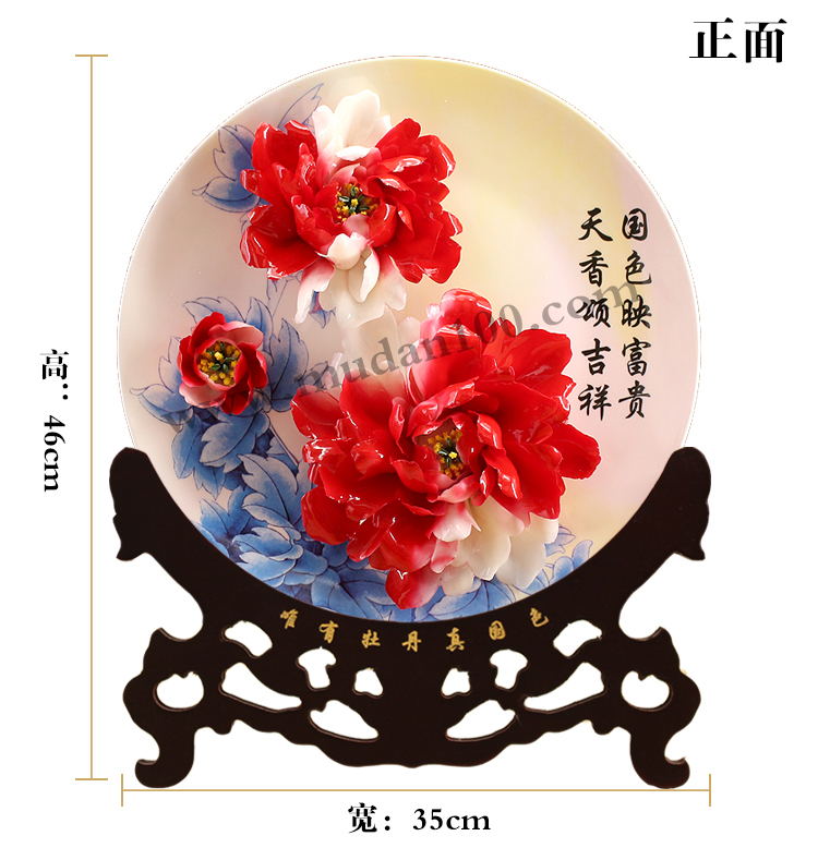 比較實(shí)用的禮品-彩蝶牡丹瓷 比較實(shí)用的禮品-彩蝶牡丹瓷
