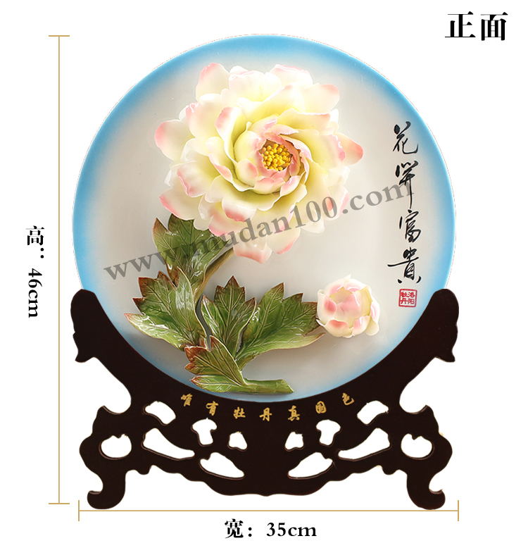 優(yōu)質(zhì)禮品-嬌容三變牡丹瓷 優(yōu)質(zhì)禮品-嬌容三變牡丹瓷