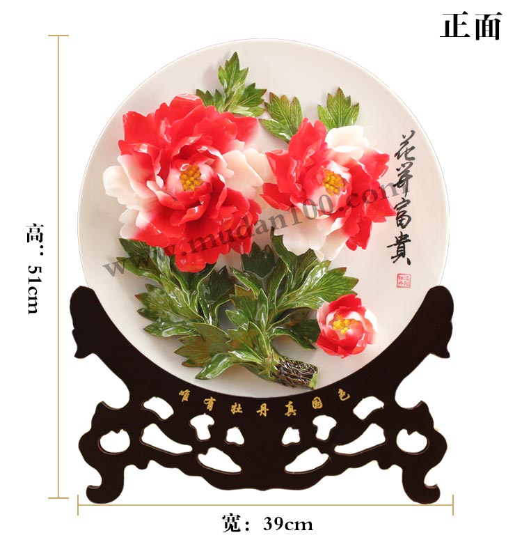 端午節(jié)送領(lǐng)導(dǎo)彩蝶牡丹瓷 端午節(jié)送領(lǐng)導(dǎo)彩蝶牡丹瓷