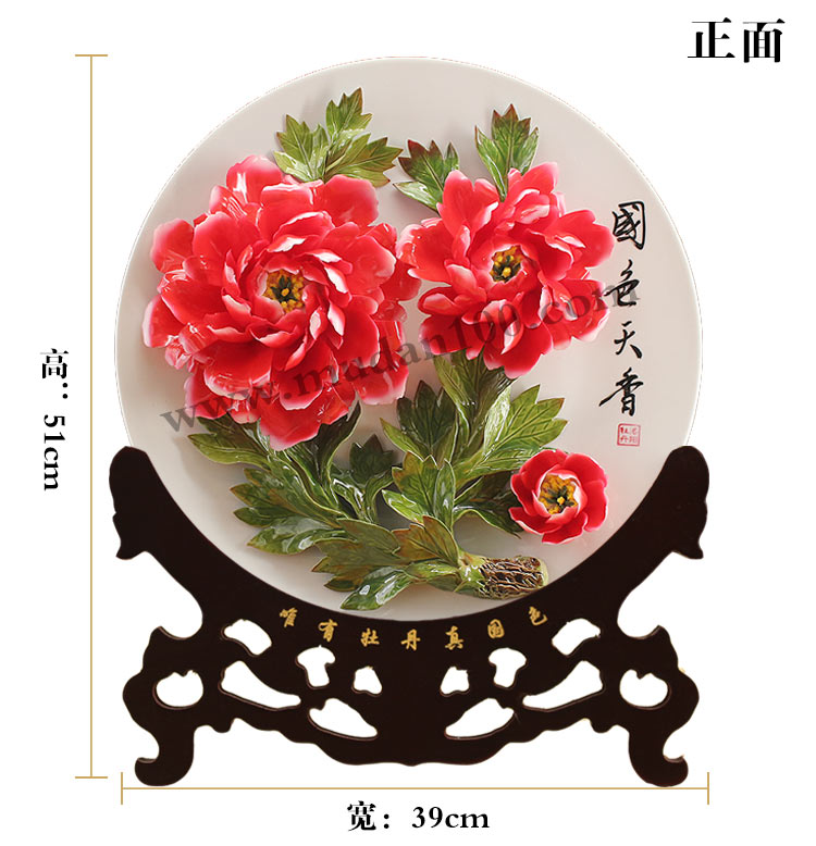 中秋節(jié)送禮萍實(shí)艷牡丹瓷 中秋節(jié)送禮萍實(shí)艷牡丹瓷