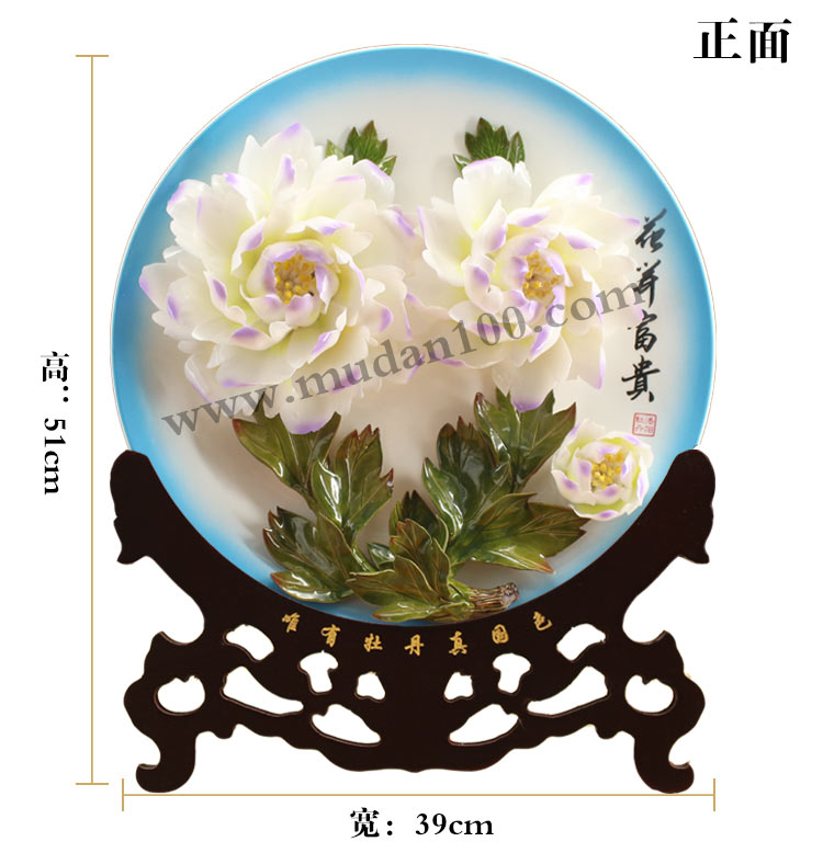 創(chuàng)意禮品嬌容三變牡丹瓷16英寸-寬39cm-高51cm 創(chuàng)意禮品嬌容三變牡丹瓷16英寸-寬39cm-高51cm