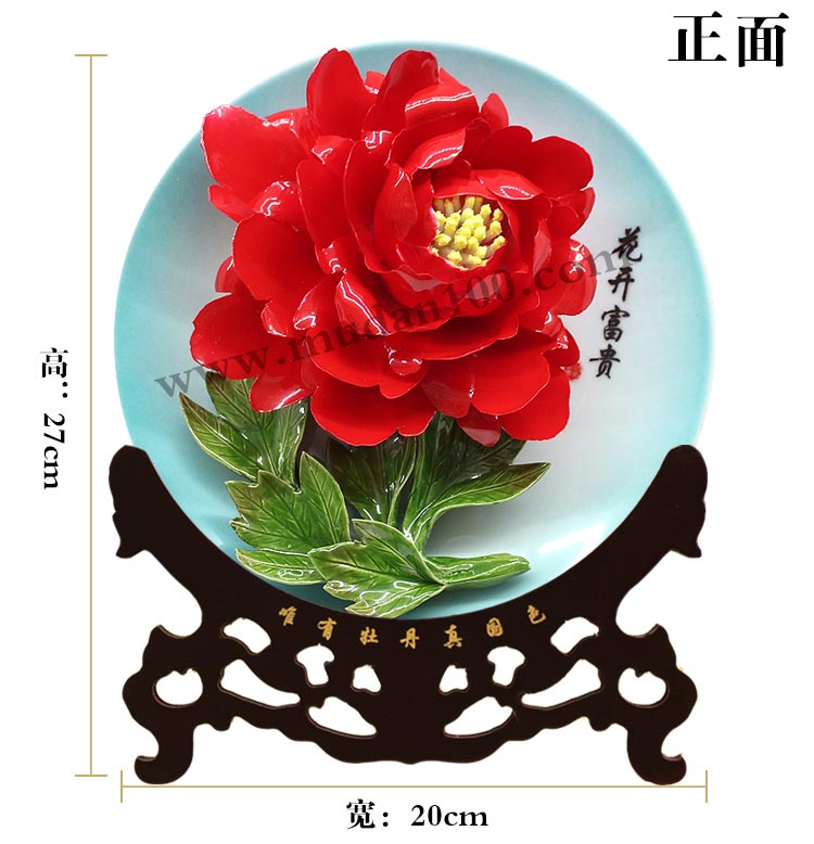 景區(qū)紀念品-洛陽紅牡丹瓷 景區(qū)紀念品-洛陽紅牡丹瓷