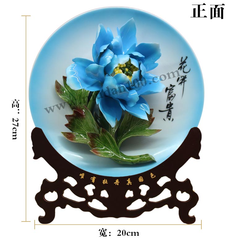 河南景區(qū)紀(jì)念品藍(lán)田玉牡丹瓷 河南景區(qū)紀(jì)念品藍(lán)田玉牡丹瓷