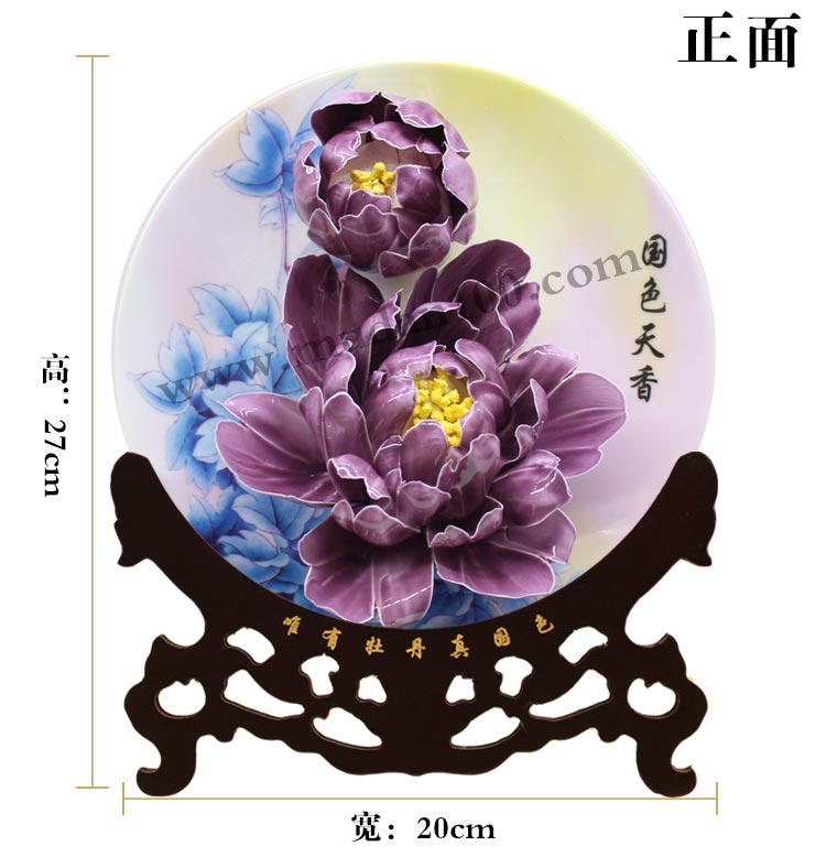 洛陽旅游紀(jì)念品-魏紫牡丹瓷 洛陽旅游紀(jì)念品-魏紫牡丹瓷
