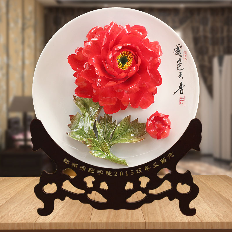 學(xué)校定制牡丹瓷