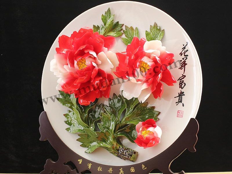 彩蝶代名詞側(cè)面